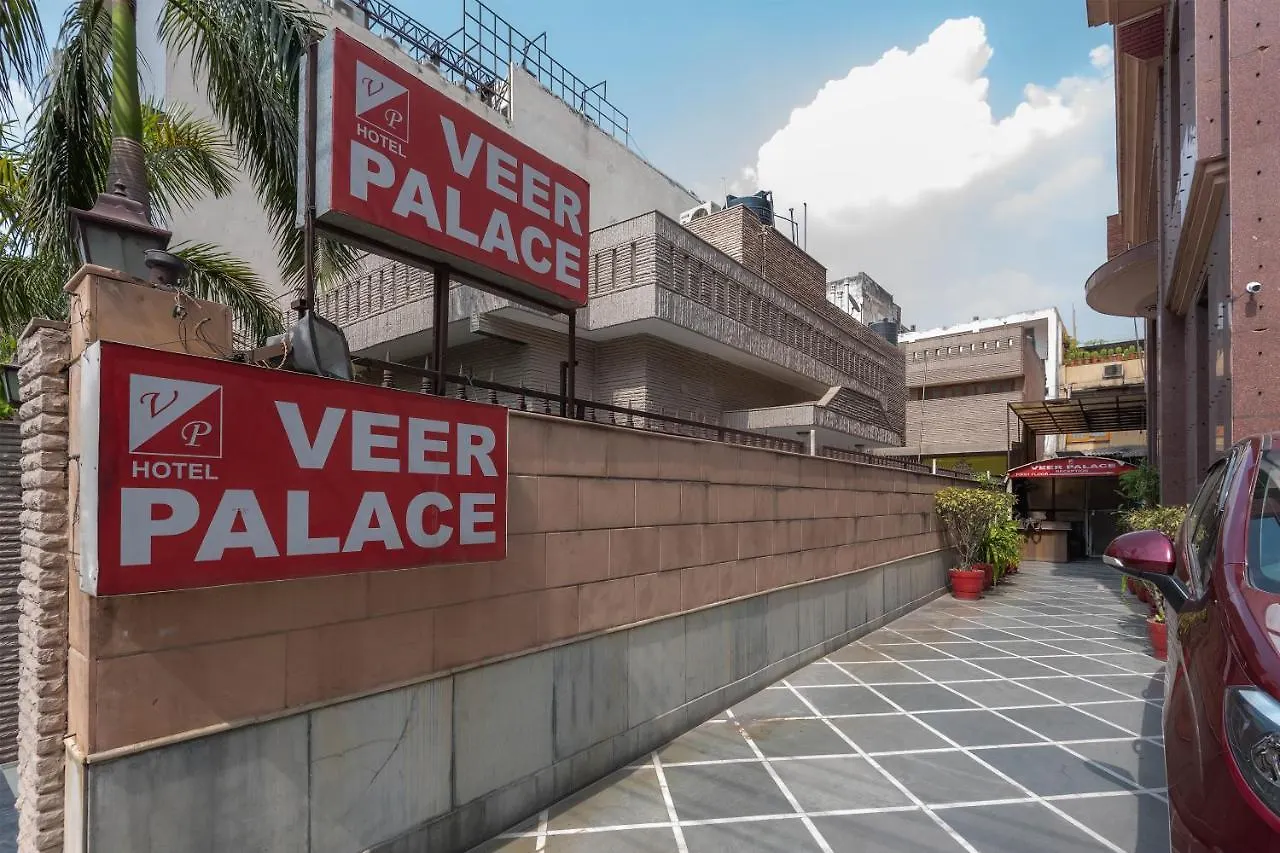 Oyo Flagship 746 Bhikaji Cama Place Hotel New Delhi